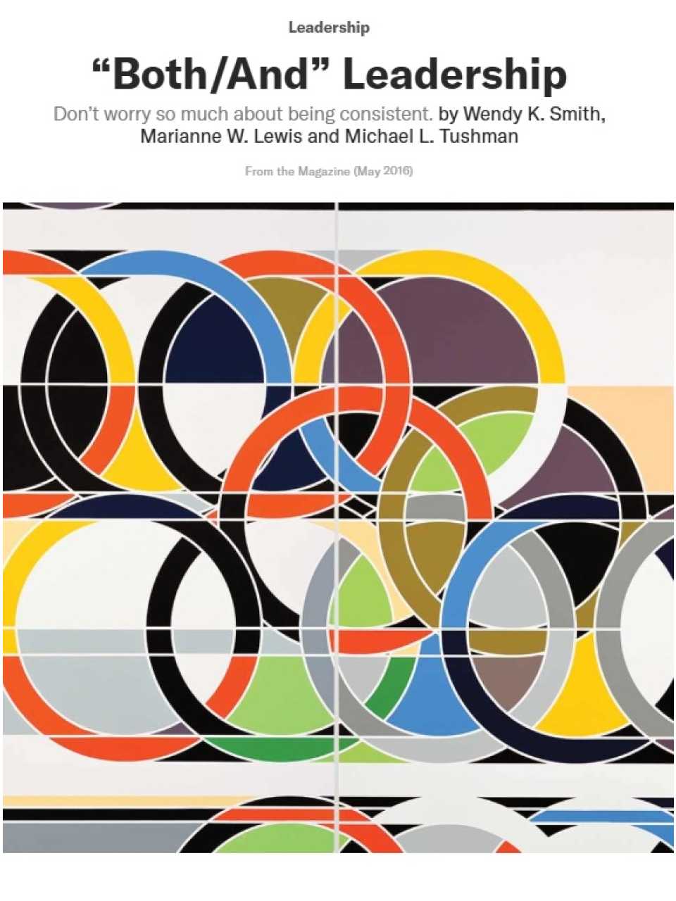 “Both/And” Leadership. Don’t worry so much about being consistent.